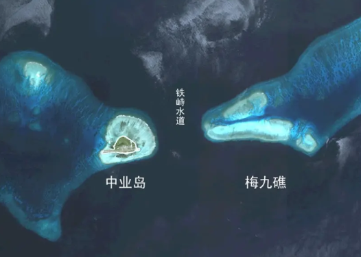 现在轮到我们的渔船坐礁了！马尼拉时报消息，我们的一艘中型渔船搁浅在了南海梅九礁。