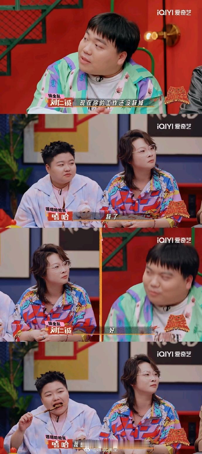 空姐的丝网又一次引发热议了，这怎么了？每一个职业都有她特定的职业诉求，怎么就