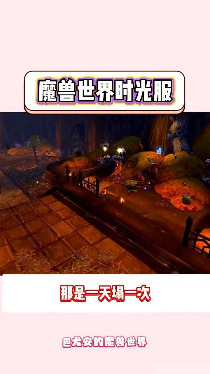 打完最后一个BOSS，不仅一根毛没有，头上还给你贴个“逃亡者”的标签。我靠，杀