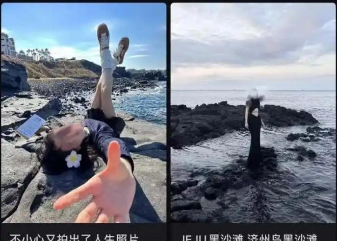 得罪中国游客的后果有多严重？2016年，韩国人发起请愿，要求拒绝中国游客进入济州