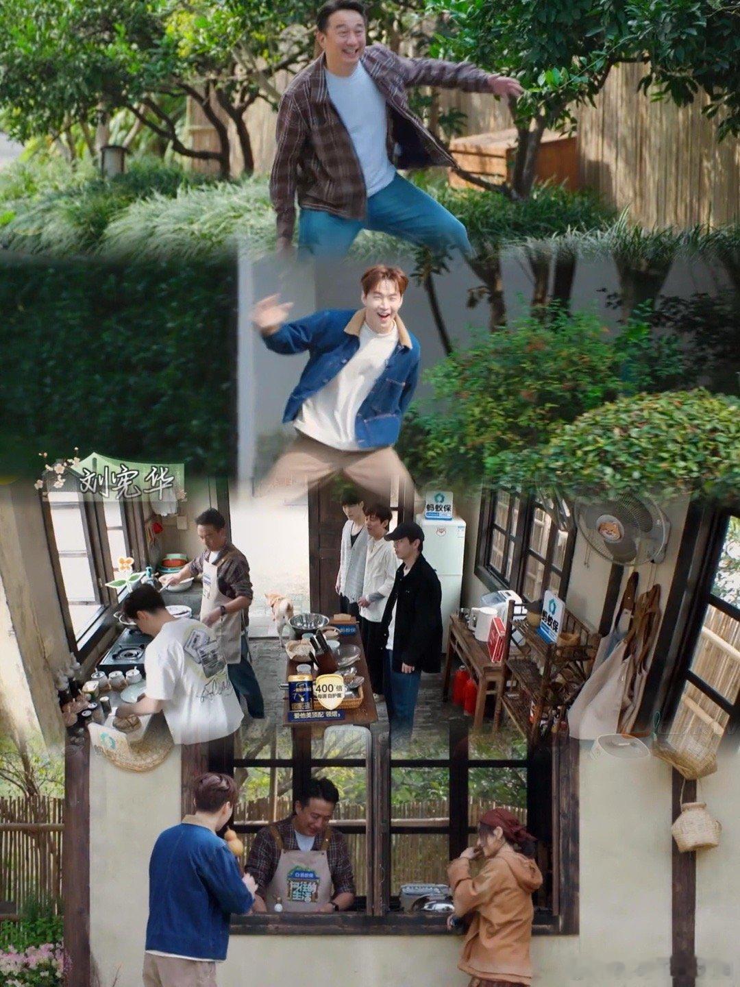 向往的生活《向往的生活》第十幕收官今天收官啦，由于时长问题《似梦》完整版也上