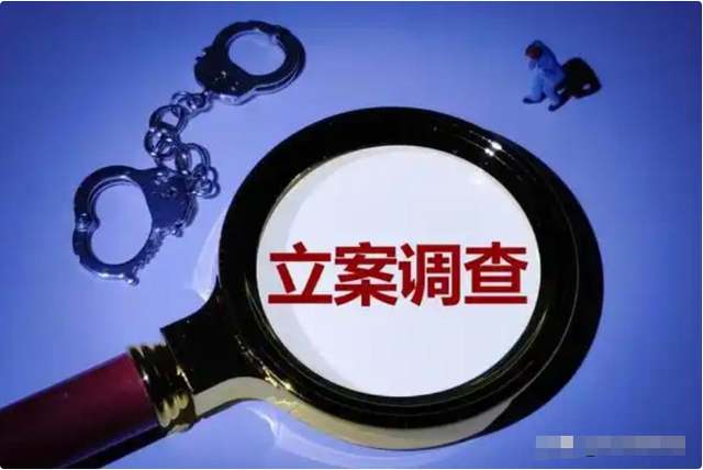 拒绝公安,对抗证监会,任意妄为的企二代,将股民推向深渊