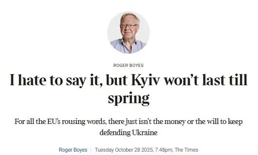 不在政府任职的西方专家还能说些真话。这位英国专家在《泰晤士报》网站上是这么说的: