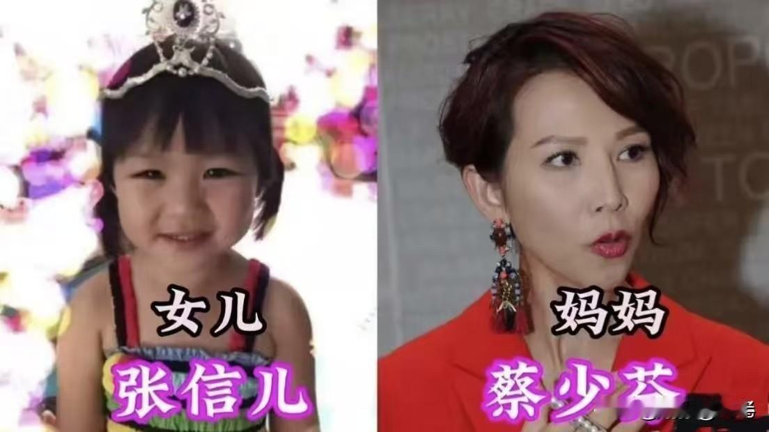 明星家嘞娃，是真俊啊！瞅瞅这基因，真叫一个中！孙莉&女儿黄多多（黄忆慈）