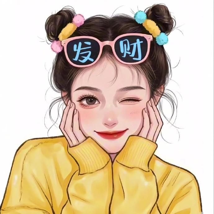 𝒢𝓇𝒶𝓈𝓅𝓉𝒽ℯ𝓅𝓇ℯ𝓈ℯ𝓃𝓉🧺“你的过去已经不需
