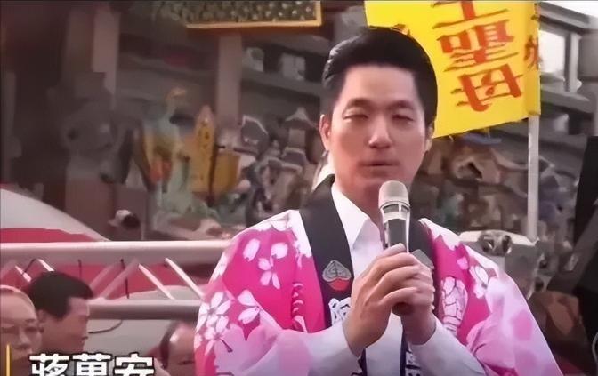 终于明白为何台湾省是中国的，但台湾人不一定是中国人了！台北居然批准日本阿波舞上街
