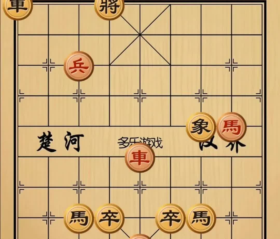 这小黑一点面子也不讲，竟在我红宫面前垒起一堵墙。友谊第一，比赛第二，这又何必太嚣