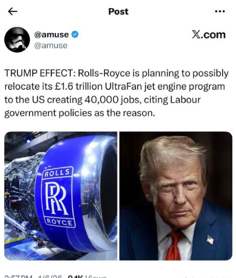 什么叫川普效应？据外媒报道：劳斯莱斯正考虑将其价值1.6万亿英镑的喷气发动机