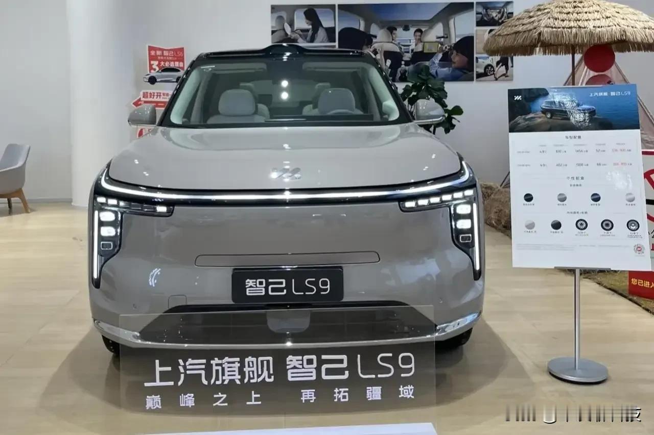 选车图省心？第六代RAV4荣放必须安排！丰田多年的造车经验，品质经得起考验，故障