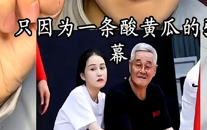 最近7天，超过30位网红翻车，理由出奇的一致：不是业务差，是“人设假”。网友像