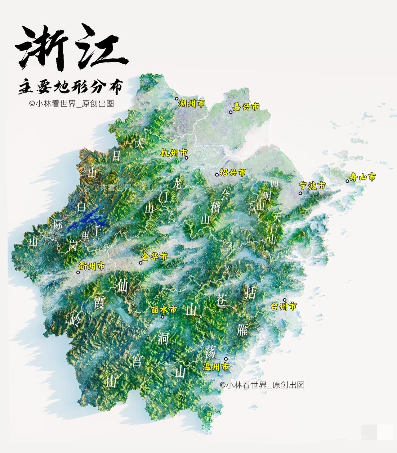 这样看温州不错有山有海，靠近长三角，冬天也不会特别冷，有岛屿也可以避暑，温州[