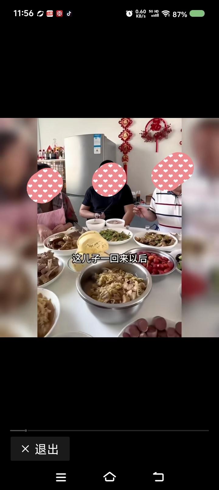 这个家庭难题怎么解？——网上视频：一家人吃饭。男子吐槽：“世上应该有个儿子节。