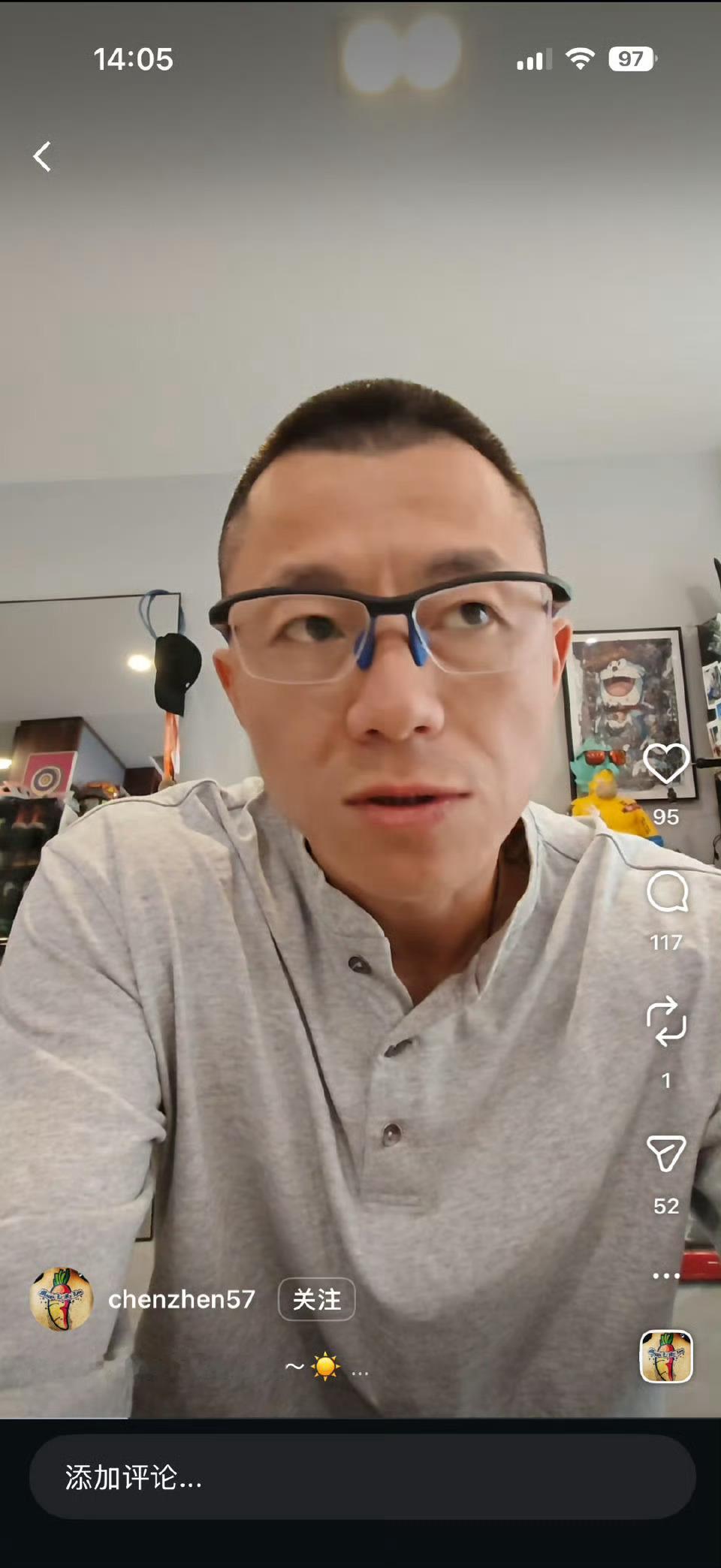 陈震在ins还发日产大沙发呢