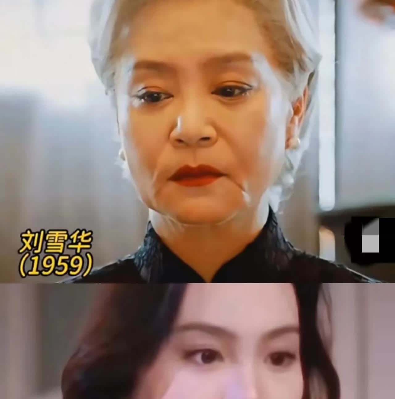 还以为她们都退圈了，原来是去演婆婆去了，你还能认出她们吗？李若彤保养的也太好
