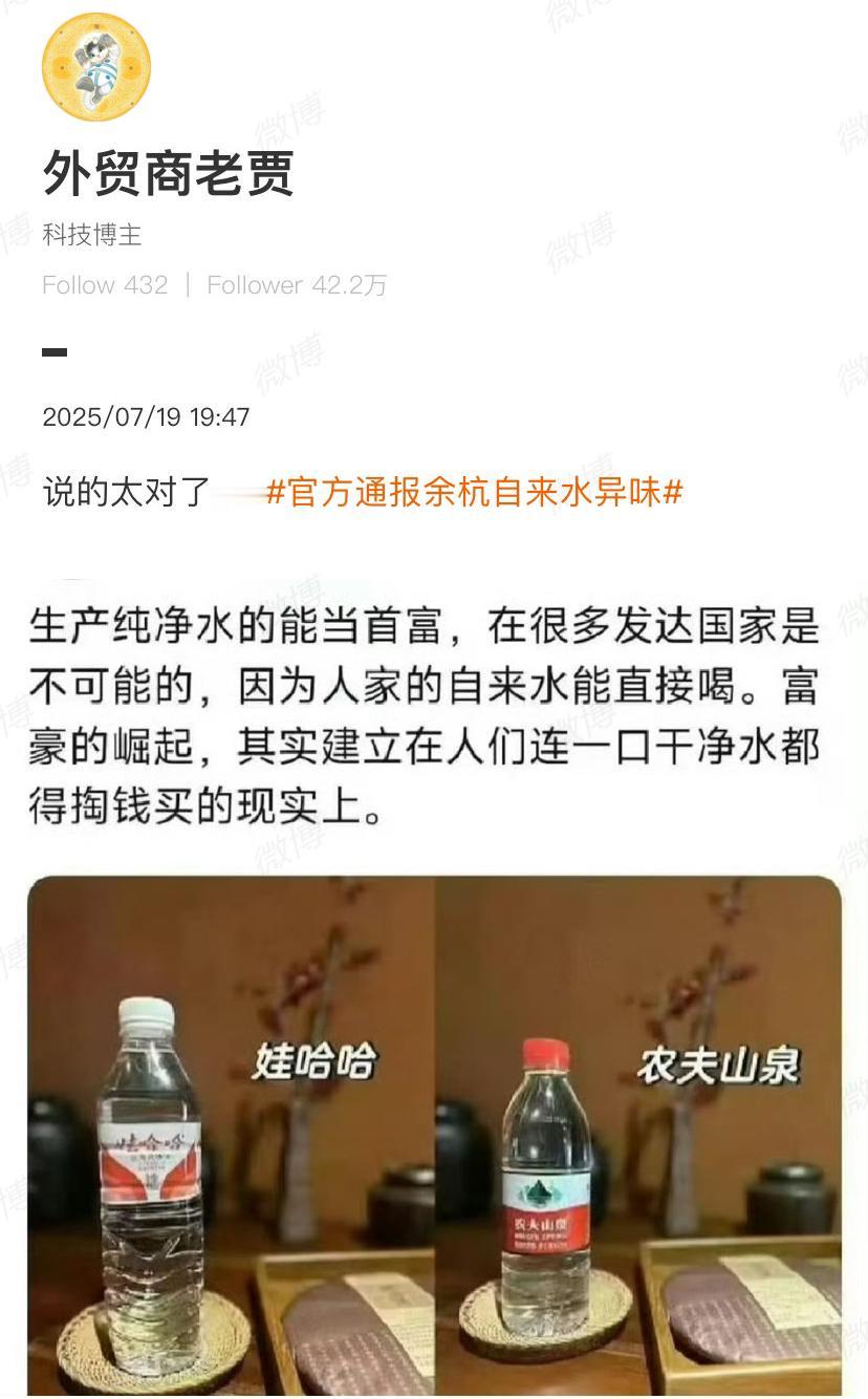 【琅河财经】一群毫无海外生活经验的玩意抱在一起东宫娘娘啃大饼。美国地质调查局采集
