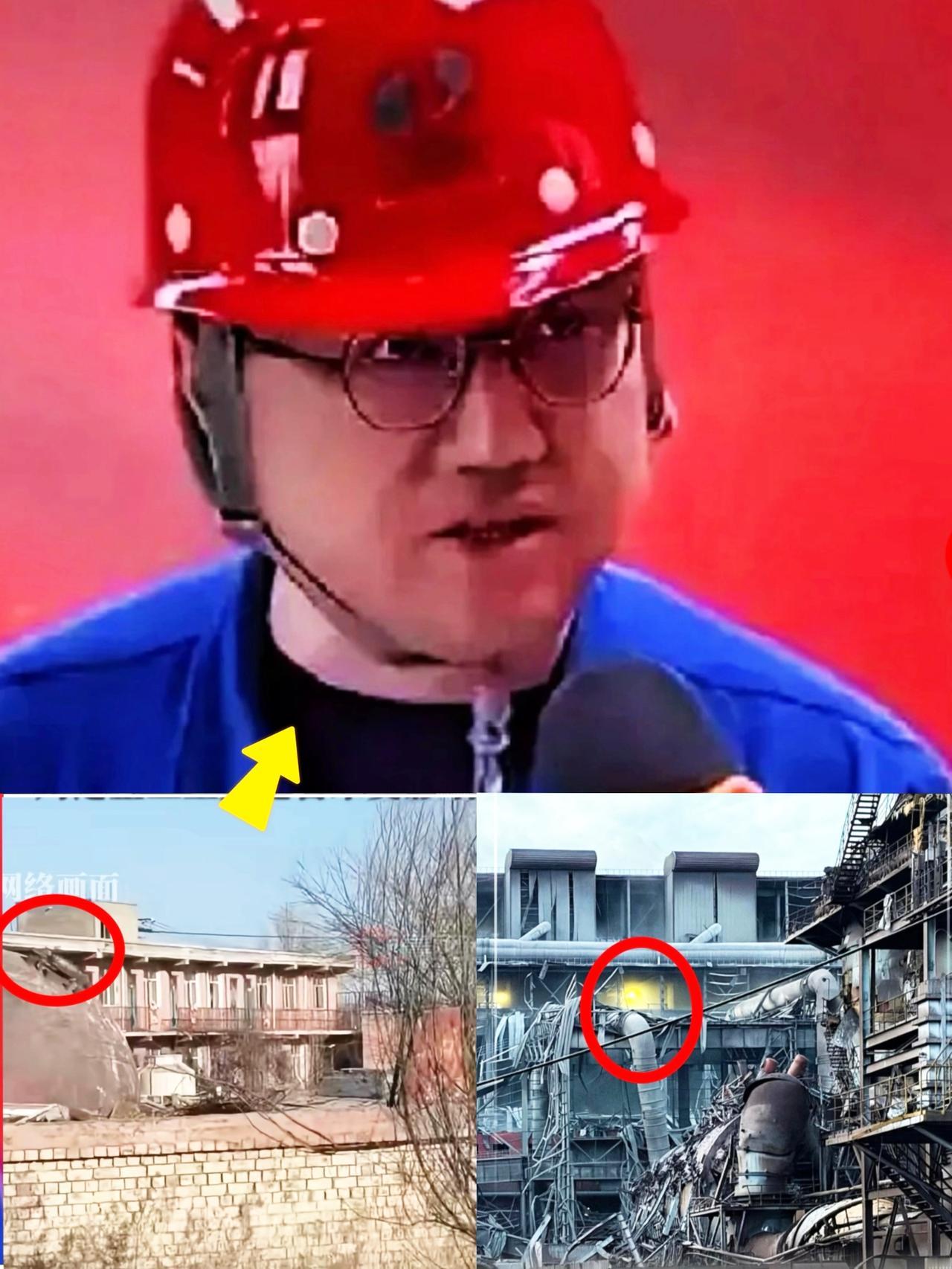 包钢这事儿，真正让人脊背发凉的，不是那个“异味”。是外行指导内行这个剧本，又