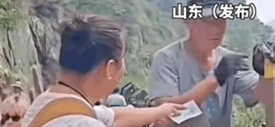 这不是在炫富。这是实际的真情实感。事因山东有一女子在爬山，看到有