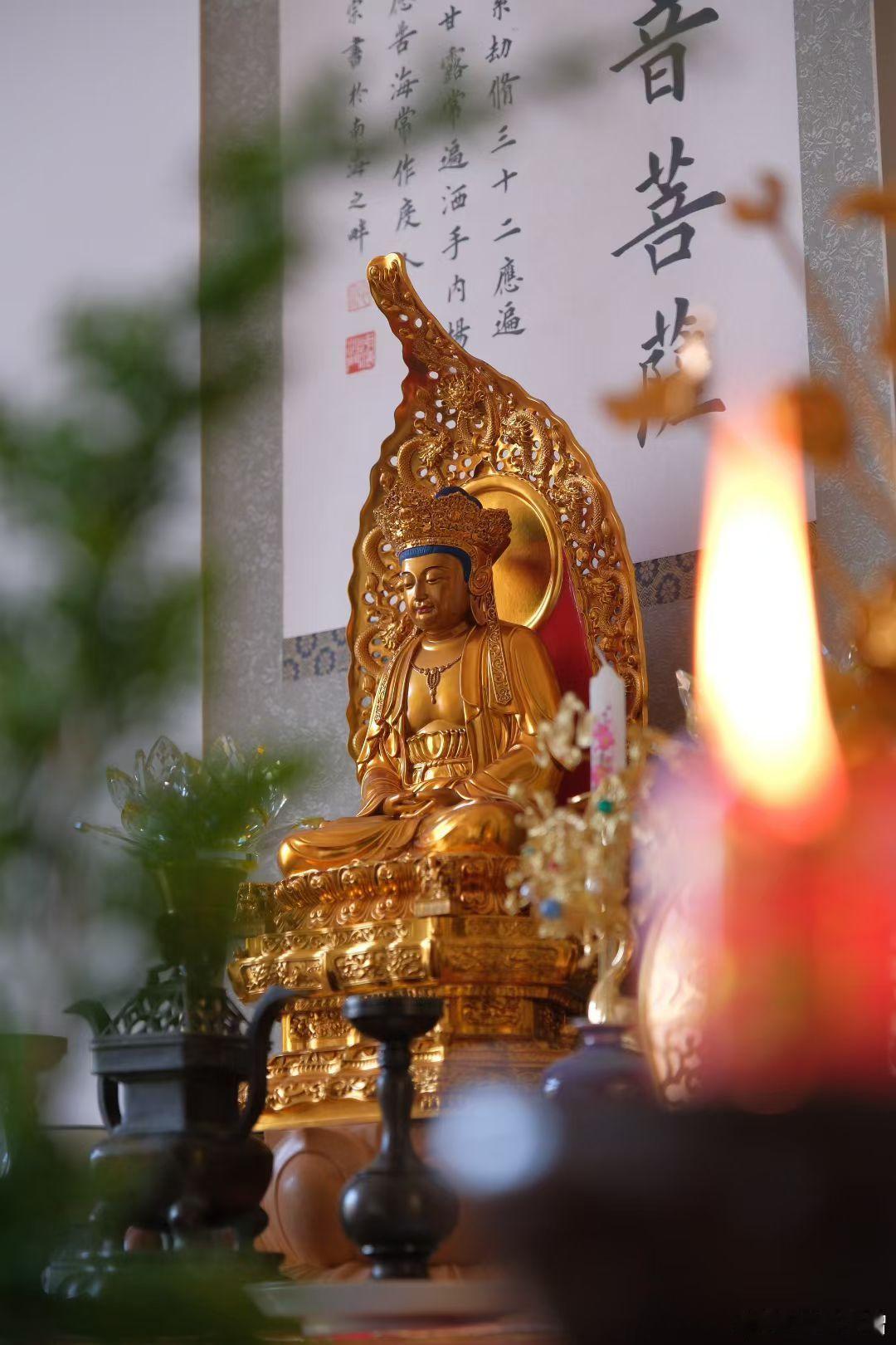 佛教观音圣像随喜供养发心植福大悲护佑