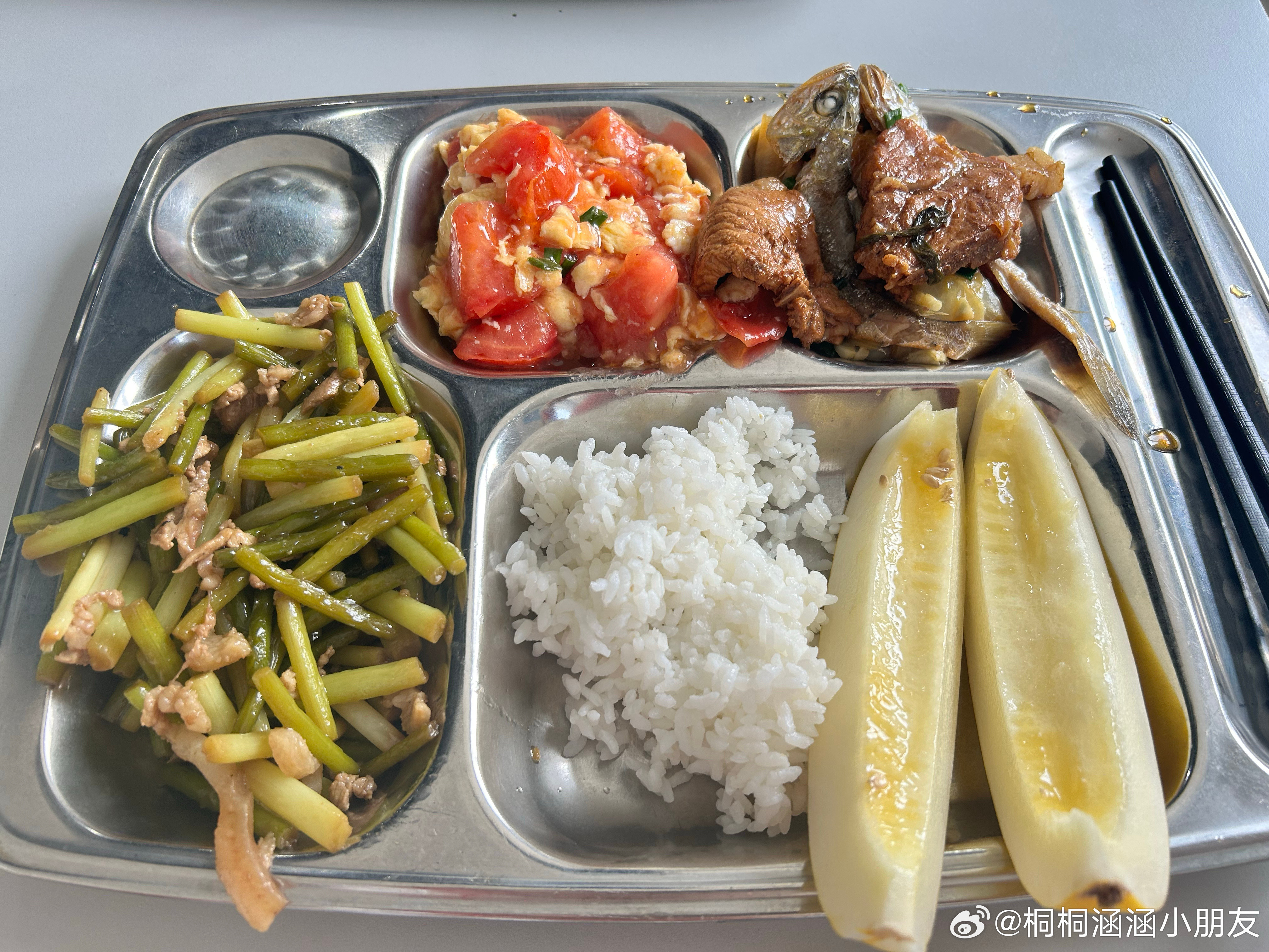 减肥打卡第25天减肥方法早午餐：早餐杂粮蛋白为主、蔬菜午餐：蔬菜肉类水果类为主
