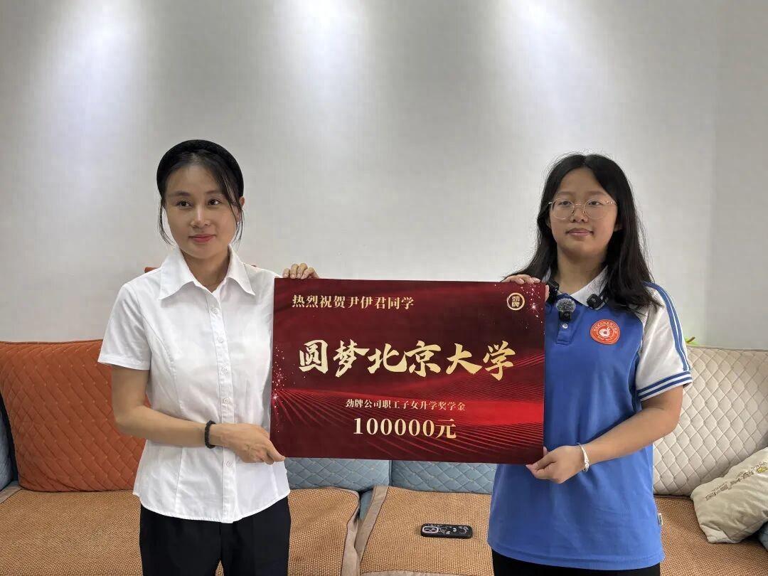 太有格局了！湖北，一女生高考考了681分，成功被北大公共卫生学院预防医学专业录取