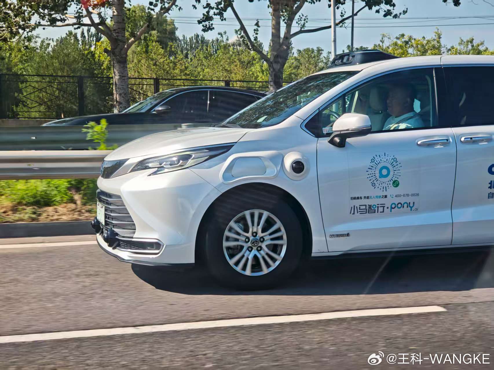 偶遇野生的小马智行无人驾驶测试车[大笑]​​​