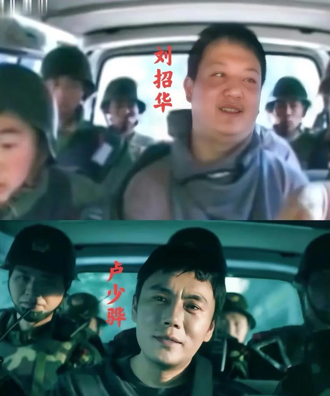 《扫毒风暴》卢少骅在出租屋被抓，消息传来，林强峰绷了多年的神经，突然松弛，浑身发