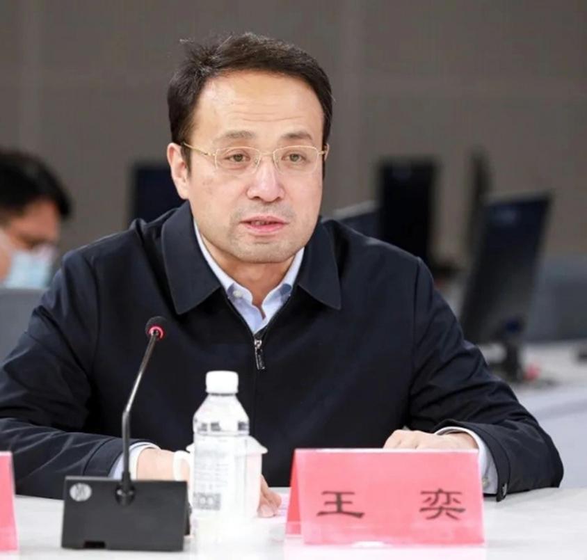 国家反腐之风刮到了天津传媒系统再敲警钟，天津王奕接受审查调查8月18日