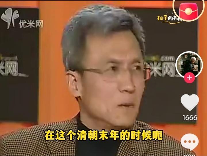 著名经济学家许小年，在早期接受央视采访时，曾经说，中国有一个时间节点，是极为痛苦