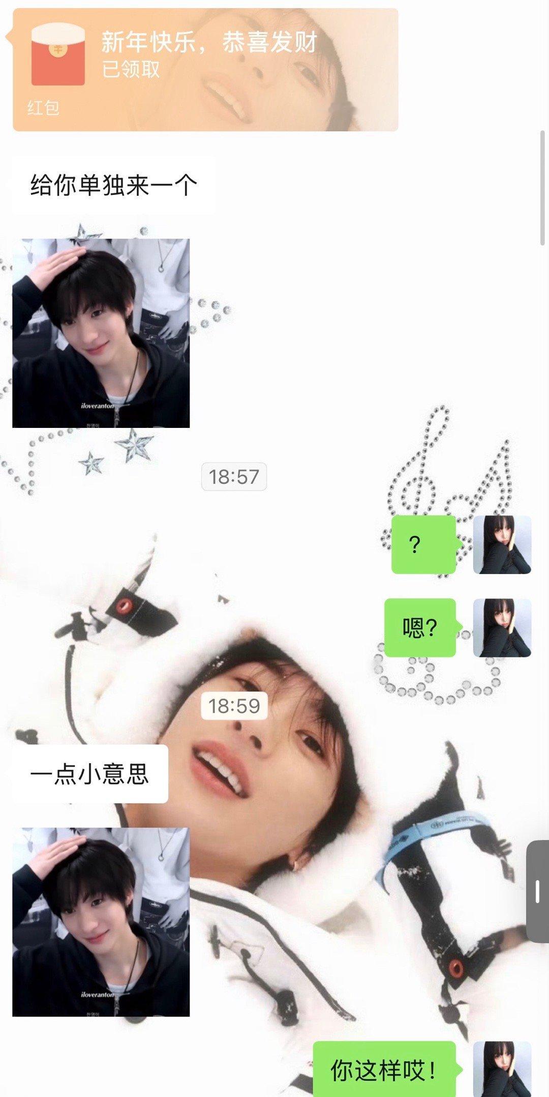 这个女孩绒真好