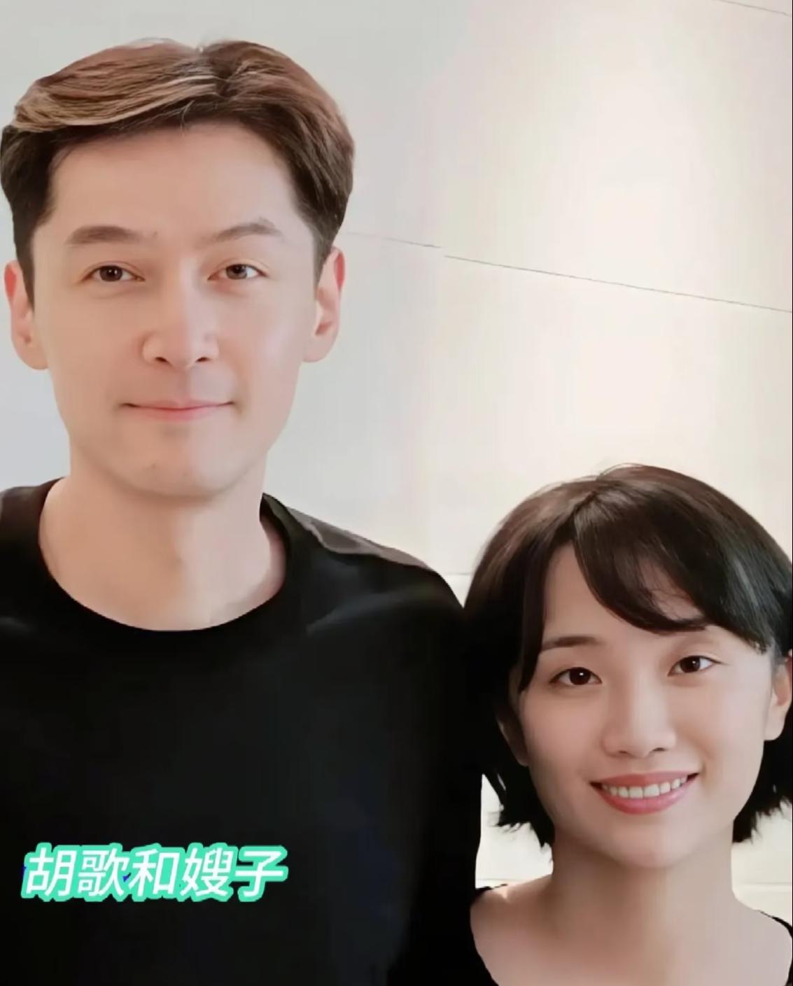 终于搞明白了，为什么胡歌等到他妈妈去世了才结婚。不是他不想结婚，而是因为