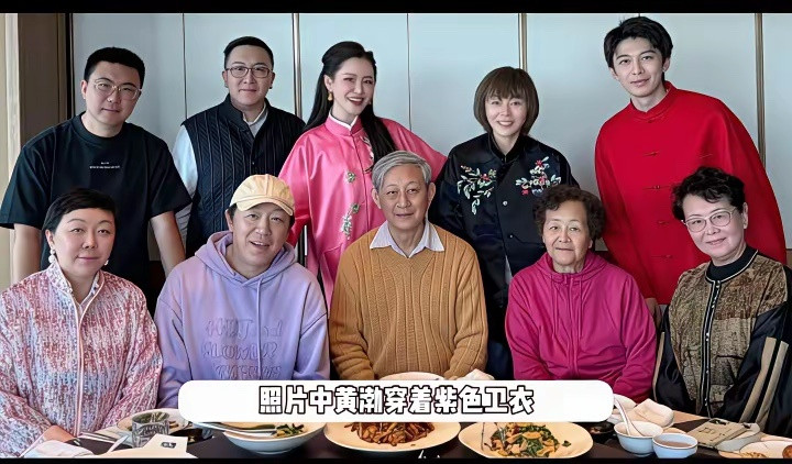 黄渤啊黄渤啊，你是怎么做到的？长成这样，都能娶到这么年轻漂亮的老婆，真是让人不得