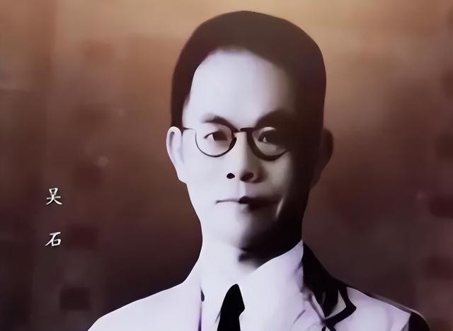 蒋介石为什么一定要置吴石中将于死地？能不能像张学良一样监禁起来或者判刑死缓？刘若