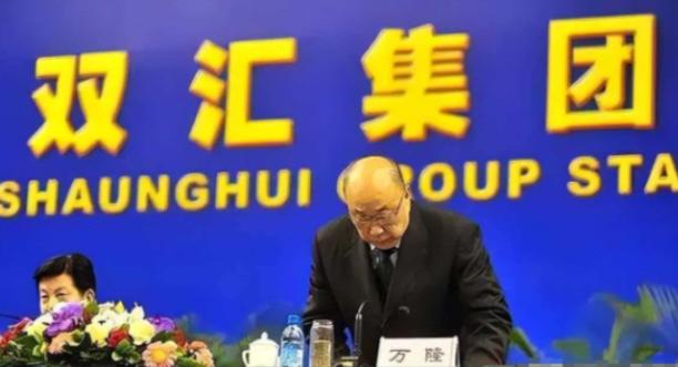 现在双汇存在最大问题是利润通过分红出境了！远比猪肉检出抗生素超标更让人揪心！双汇