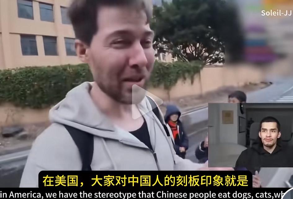 中国几个凉山山区几岁的小孩子上了美国的热搜，美国博主吐槽：现在连四五岁的孩子都知