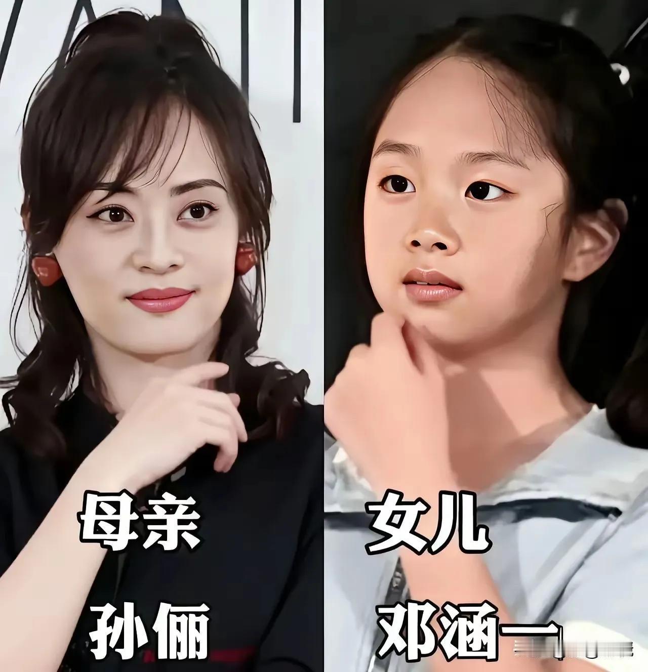 星二代女儿颜值大比拼，有的像妈妈复制粘贴，有的完美继承爸妈优点先说说孙俪和女