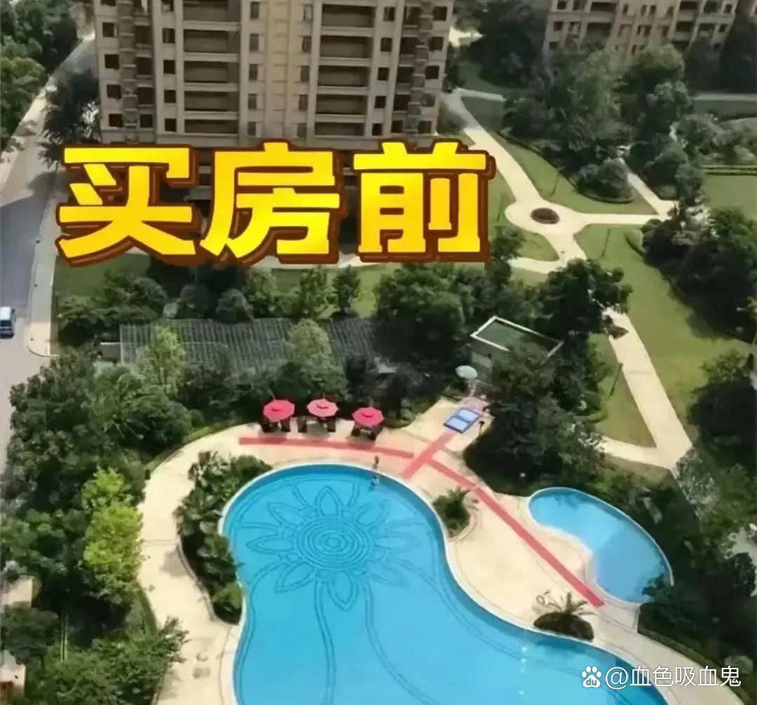 这个套路太深入了