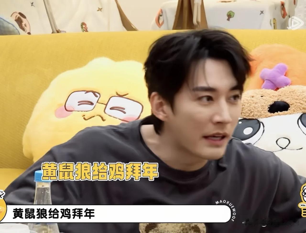 《兰香如故》估计是最上进剧组了吧。谭松玉、刘学义和李梦都在学习英语。刘学义学了一