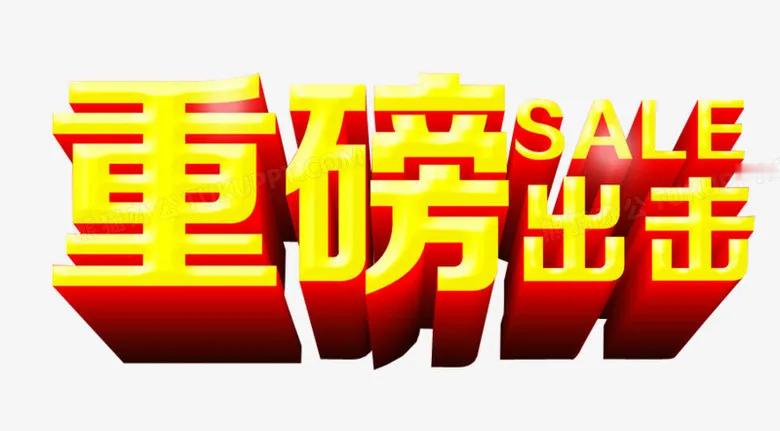 ‘盯紧两条主线：一是机器人，二是人工智能（含国产软件）！它们的龙头股都有哪些？重