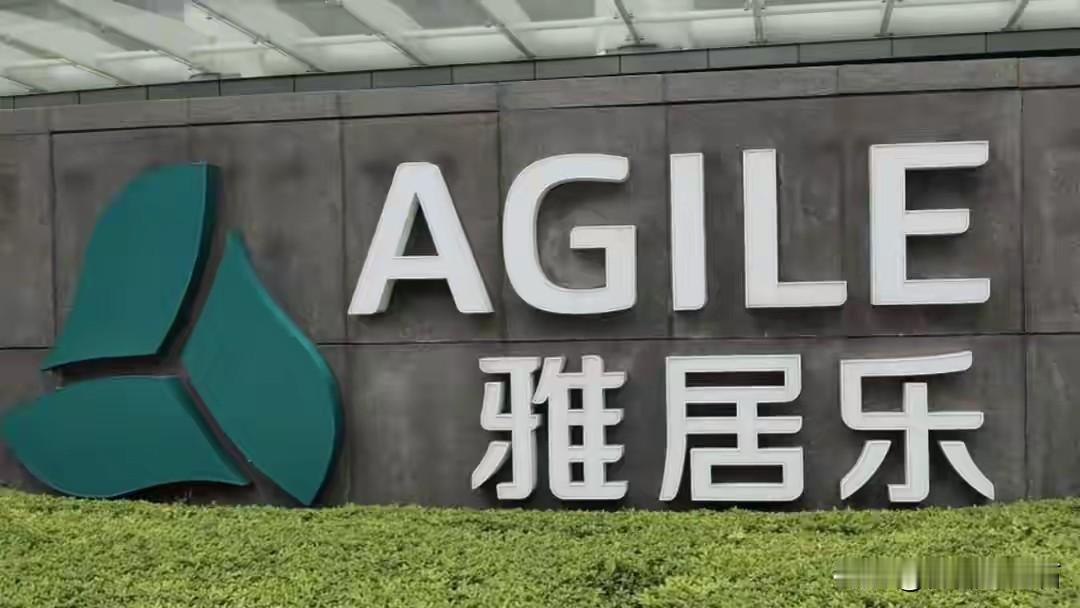 雅居乐真要倒了？现实比电影残酷多了，电影里赌神总能绝境翻盘，可房地产牌桌上，全身