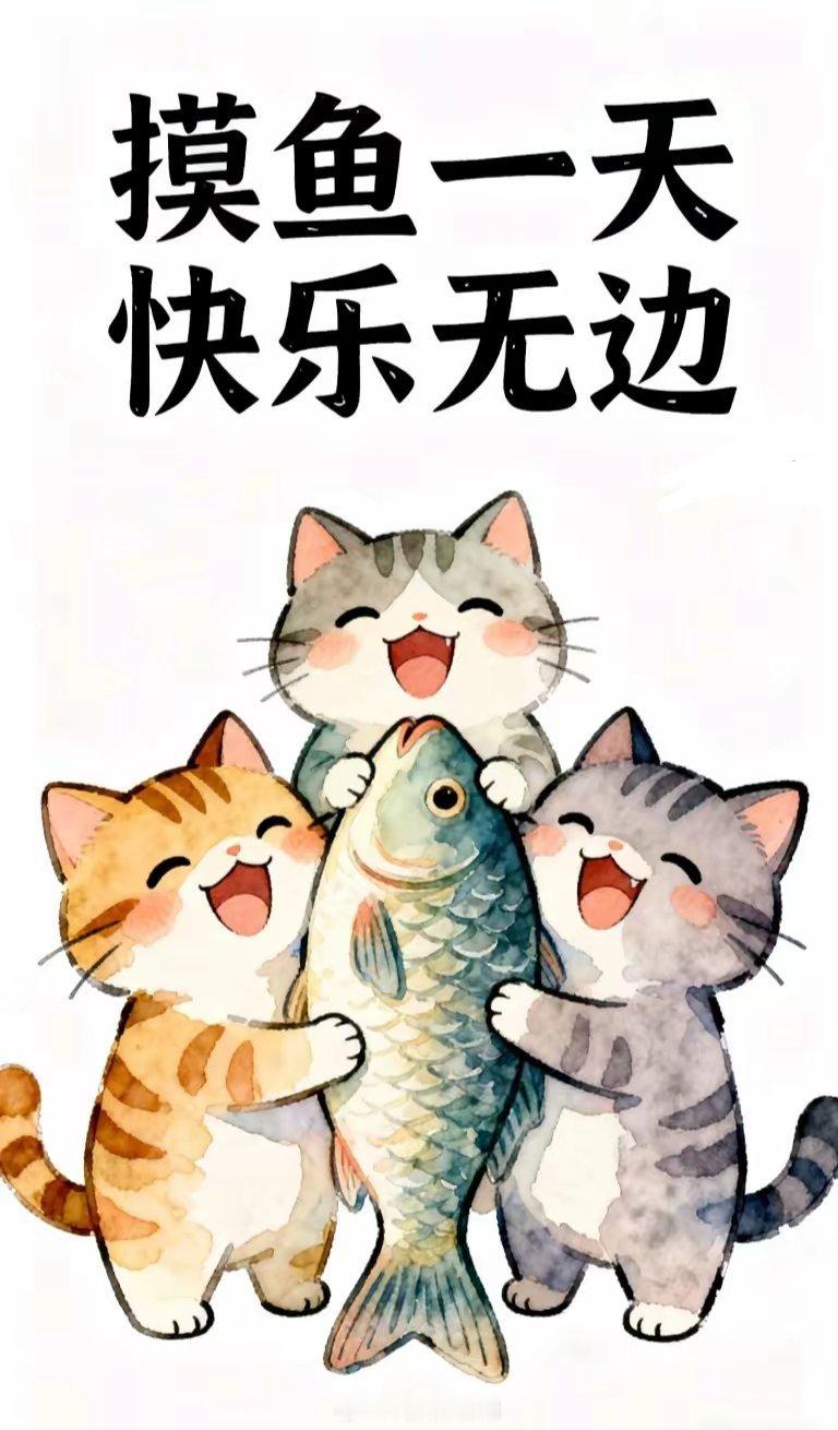 九大人生铁律，你一定要知道1、要想赚大钱，不要去干体力活2、出门在外，不要和陌生