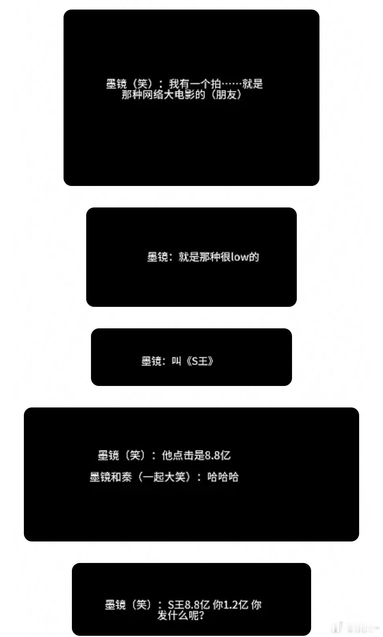 很符合我对文艺男暗地里看社会摇的刻板印象​​​