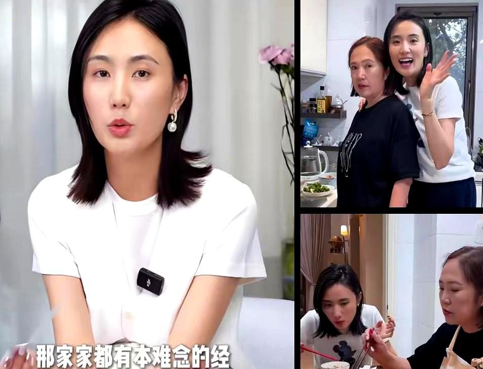 海哈金喜母亲一句“命苦”戳痛全网！一个姑娘用青春陪跑，结果就是这样！海哈金喜