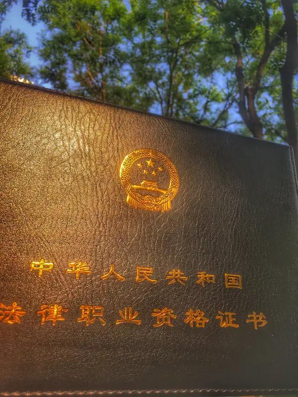 法学：文科专业里，能学到真东西的专业法学专业很难，内容生涩，量大主要是得