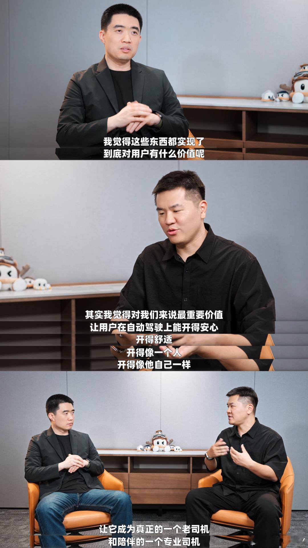 【李想最新爆款发言！理想汽车放大招了！】刚刚刷到李想在B站的新视频，信息量爆炸！