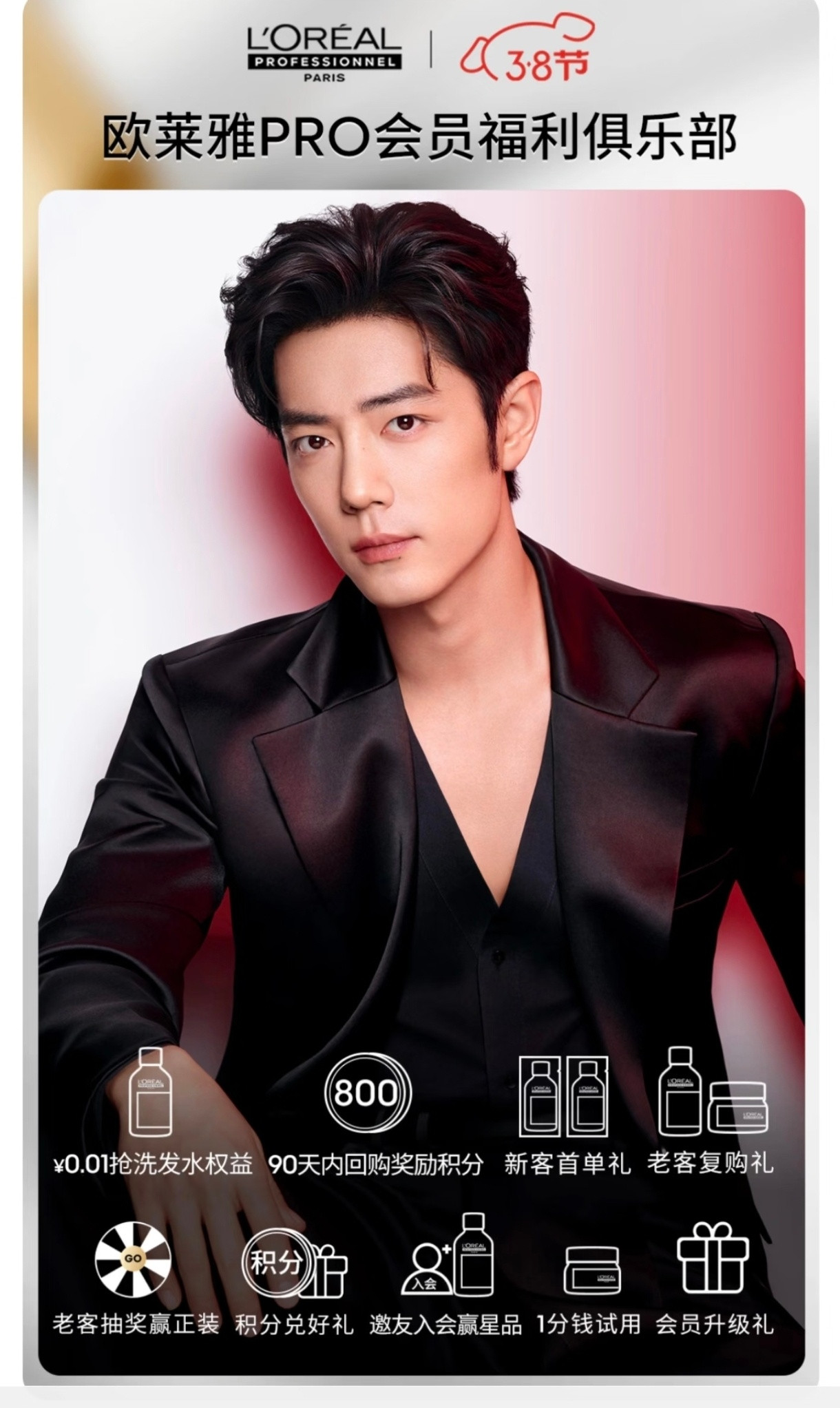 哈哈哈哈哈怎么还磨沟