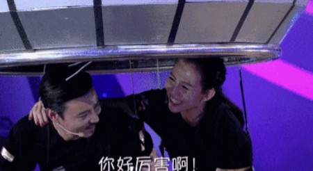 2003年，张晋向蔡少芬的第三次表白时，蔡少芬终于同意了，但提了3个比较苛刻的要
