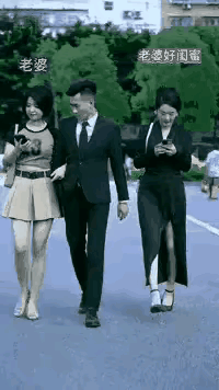 情人和老婆还是有区别的[笑着哭][笑着哭][笑着哭]