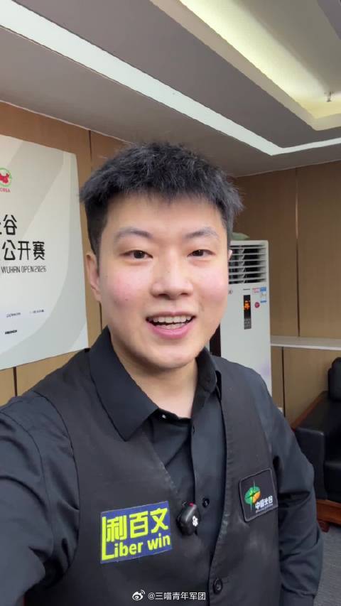 #赵心童前7次决赛7次夺冠#肖国栋第一时间送上祝贺：除了晖哥，终于有第二位中国选手排到世界第一。赵心