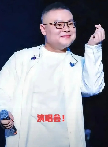 德云社郑好揭秘曹云金和岳云鹏之间的真正差距！昨天郑好直播时表示:曹云金和岳云鹏相