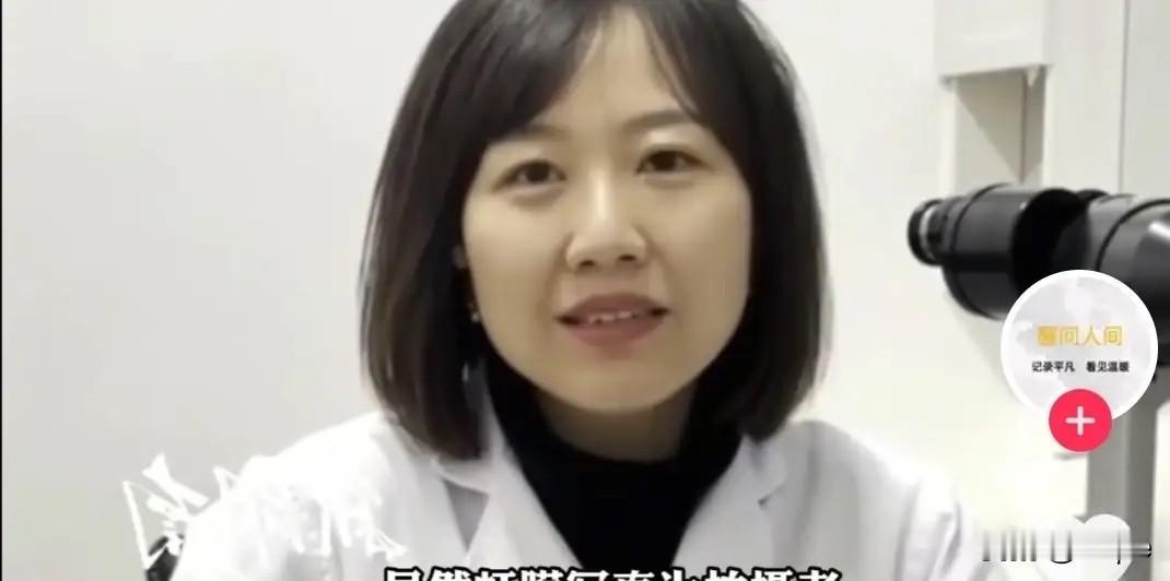 港府放宽门槛！内地名医空降香港当主任这波职业升级太绝了吧！谁懂啊！